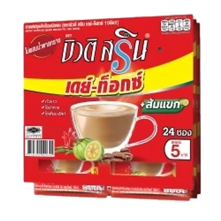 (แผงฉีก 18-24ซอง) กาแฟบิวติ สริน กาแฟ3in1 ขนาด 4-14 กรัม/ซอง ทั้ง 8 สูตร