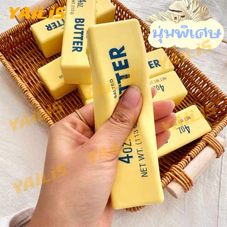 ของเล่นบีบคลายเครียด ตอบสนองช้า จำลองขนมปัง นุ่ม เหนียว บีบอัดได้ สัมผัสนุ่ม