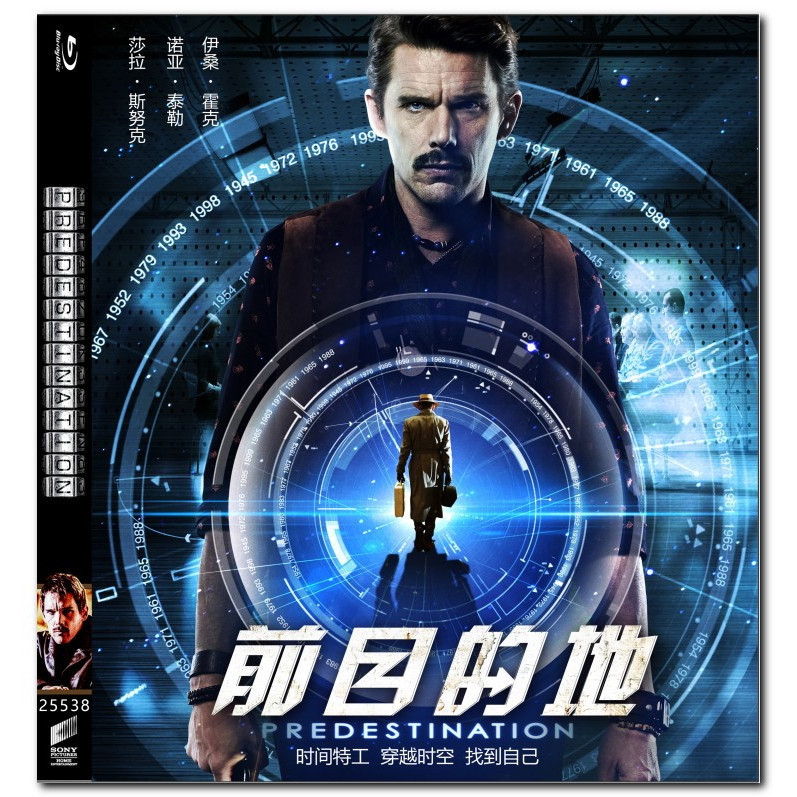 [En]ภาพยนตร์ HD บลูเรย์ 1080P&4K 4K UHD 1080P