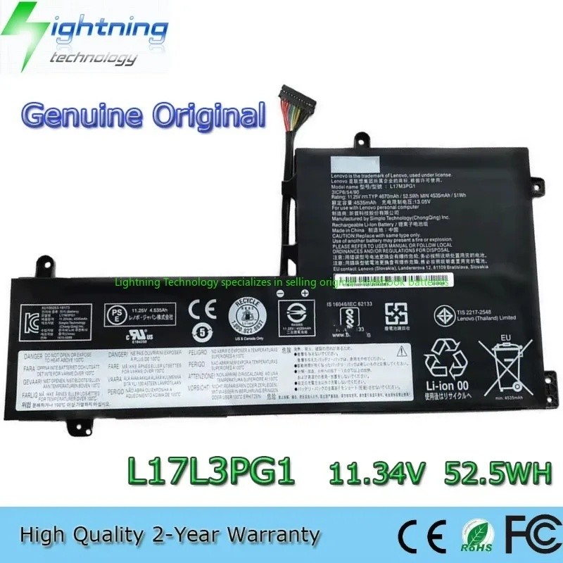 L17C3PG1 L17M3PG2 52.5Wh/57Wh แบตเตอรี่โน๊ตบุ๊คสําหรับ Lenovo Legion Y530-15ICH Y545-PG0 Y540-17IRH 