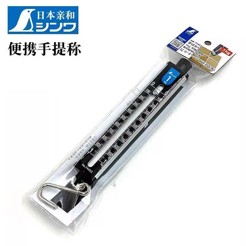 Japan Penguin ยี่ห้อแบบพกพาแบบพกพา Scale 1kg2kg5kg10kg Hook Spring Scale ในครัวเรือนขนาดเล็ก Scale