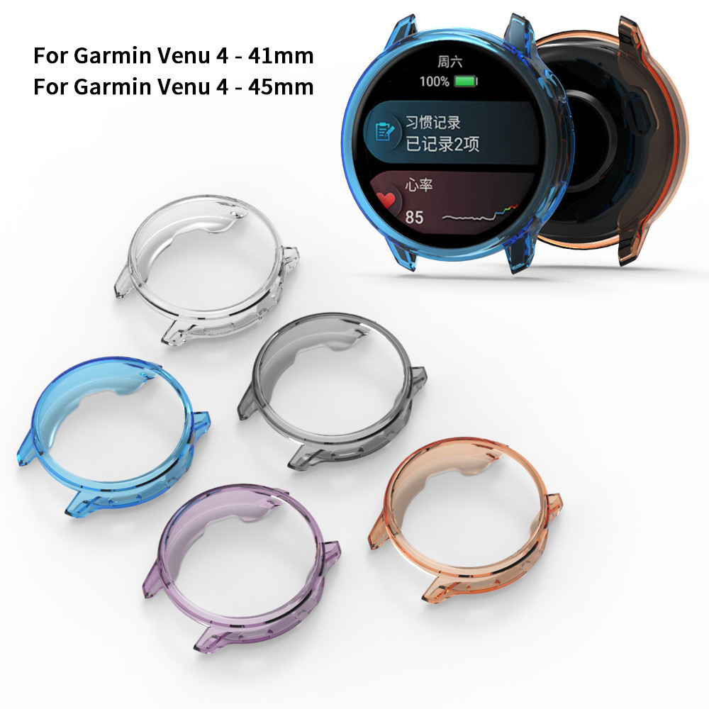 เคสป้องกันนาฬิกา Garmin Venu4 เหมาะสําหรับ Garmin Venu4 41/45 มม. TPU Half-Pack เคสป้องกัน XLYR