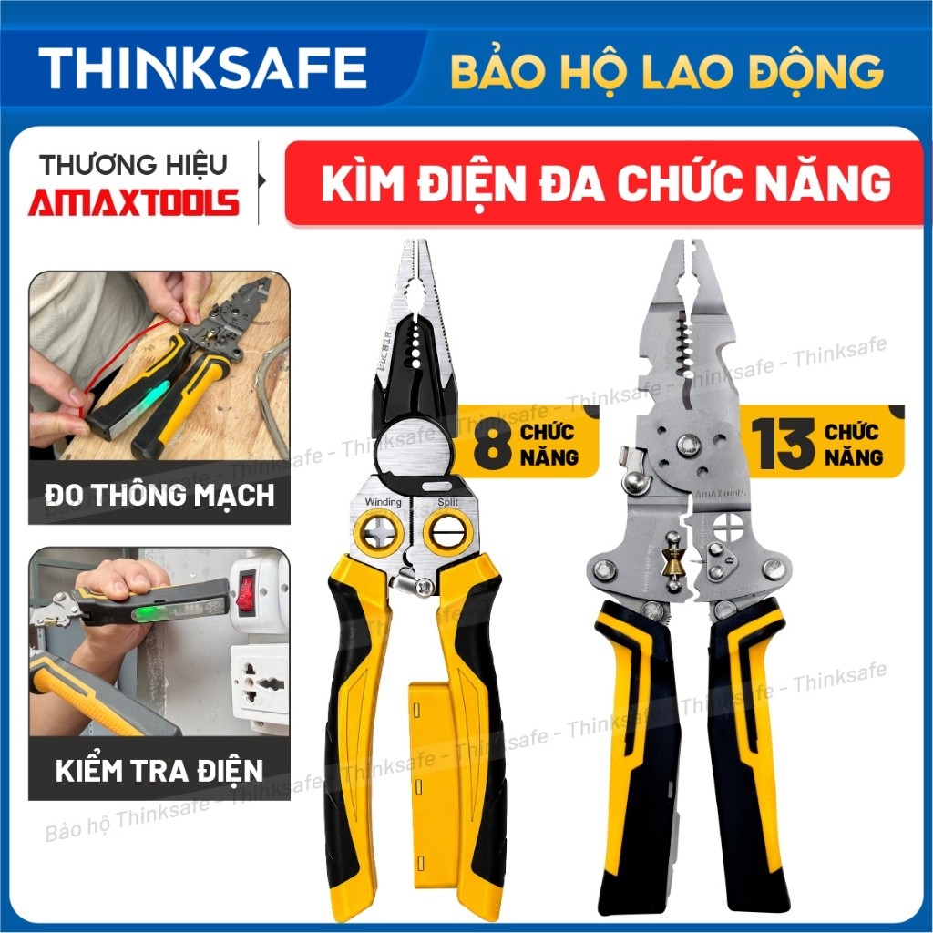 Amaxtools KDN-25 / KDN-35 เครื่องปอกสายไฟมัลติฟังก์ชั่น 8-13- คีมไฟฟ้ารวมปอกสายไฟ ตัดสาย แยกไฟ
