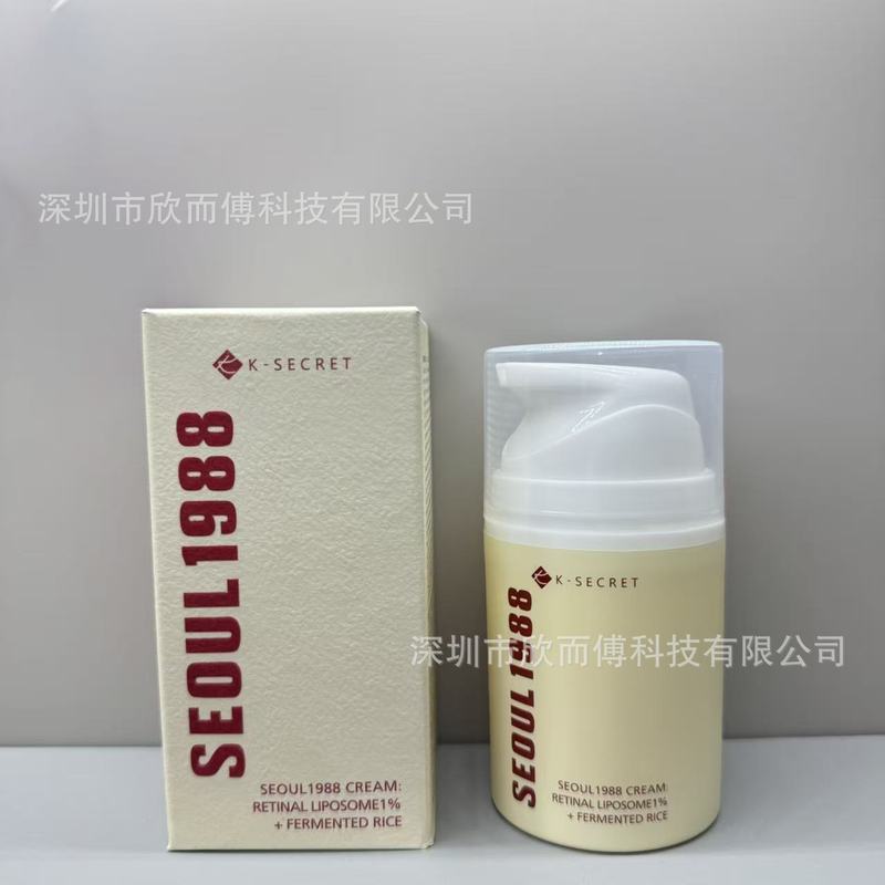 K-SECRET Seoul SEOUL1988 Retinol Cream Rice Acid Moisturizing Cream0721226A10/300