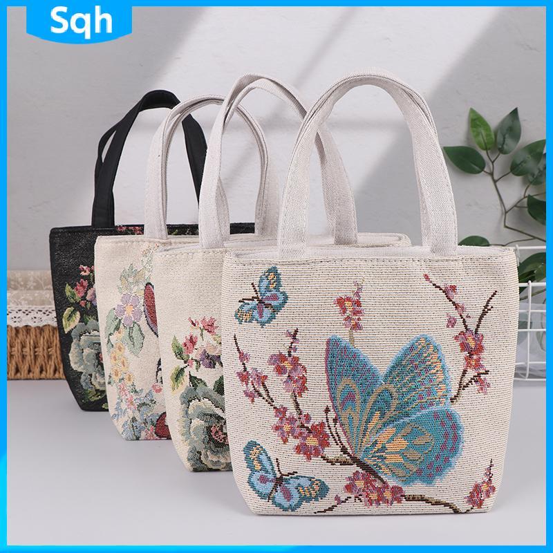 Bri Butterfly Rabbit Peony Tote Bag with Shoulder Traveling Pouch - Small Handbag Storage Bag ywr