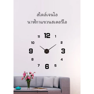 นาฬิกาติดผนัง DIY 3D เรืองแสง 4 เพดานเงียบๆ และห้องนั่งเล่นได้ COD