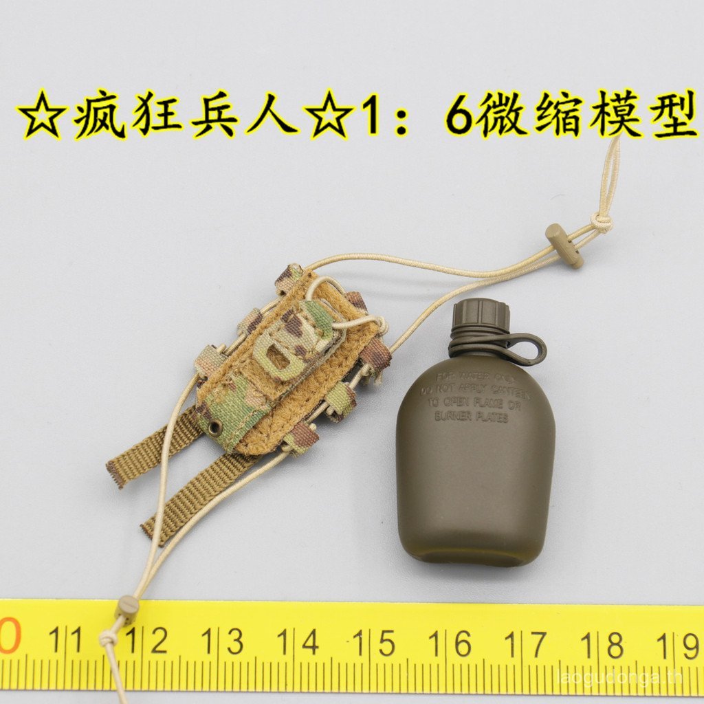 สินค้าใหม่ [Crazy Soldier] DAM 78100 Russia FSB Alpha Sniper 1/6 ขวดน้ํา+แพ็ค