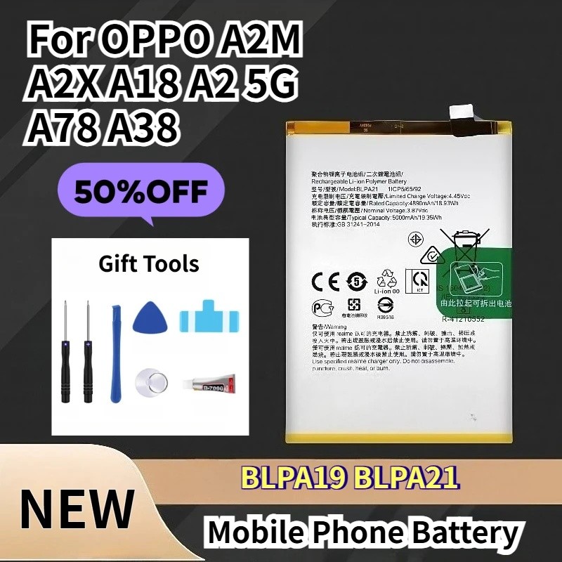 5000mAh แบตเตอรี่โทรศัพท์มือถือ BLPA19 BLPA21 สําหรับ OPPO A2M A2X A18 A2 5G A78 A38