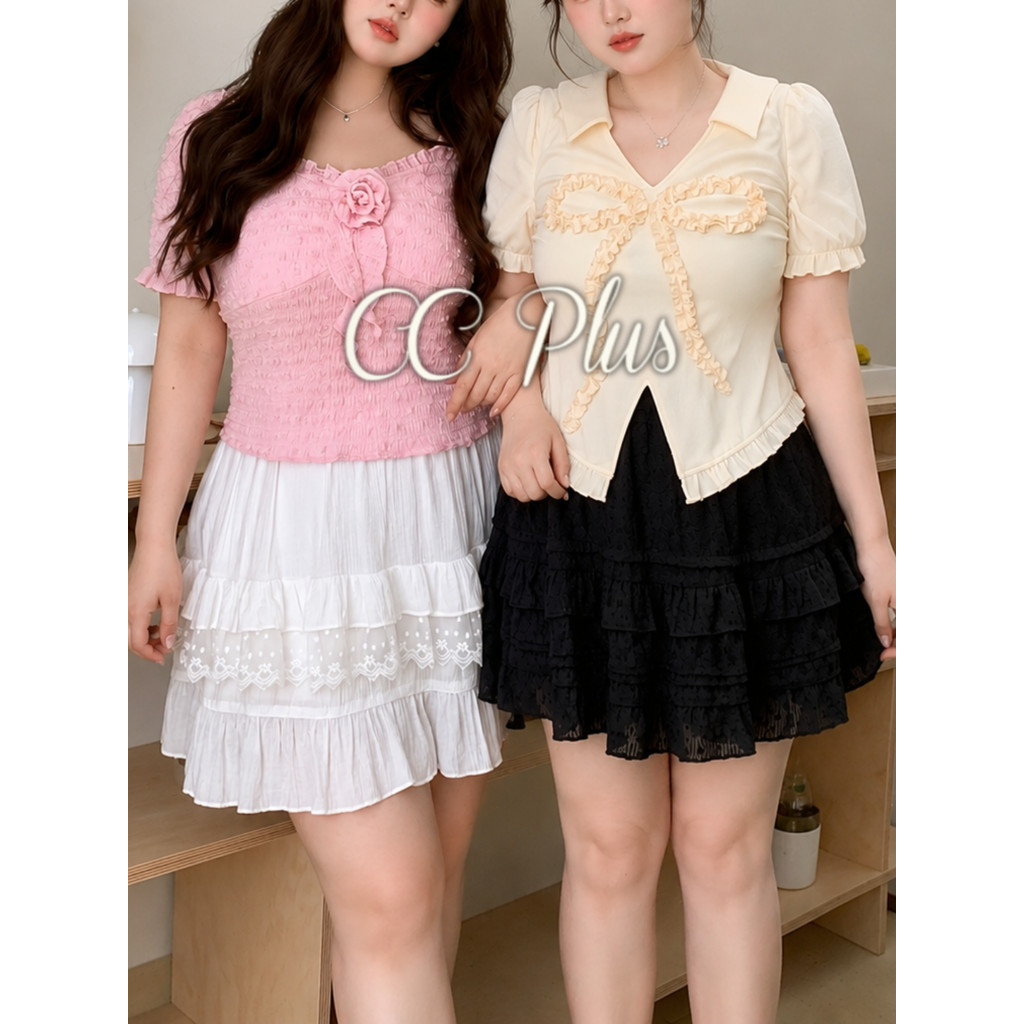 CiCi Plus+(2509) กระโปรงเอวสม็อค มีซับใน แต่งเลเยอร์ ใสๆหวานๆ สไตล์สาวพลัสไซส์