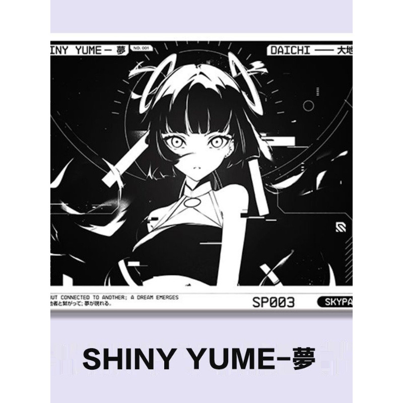 [ผลิตภัณฑ์ใหม่] Skypad SORA YUME แผ่นรองเมาส์เคลือบกระจกนิรภัยสไตล์เดียวกันสําหรับเล่นเกม FPS กินไก่
