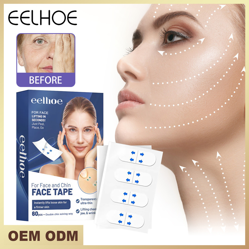 EELHOE  V-lift แพทช์ยกใบหน้า,60 pcs , แพทช์กระชับทันทีสำหรับเส้นขากรรไกรล่าง, ลดคางสองชั้น ป้องกันการหย่อนคล้อย