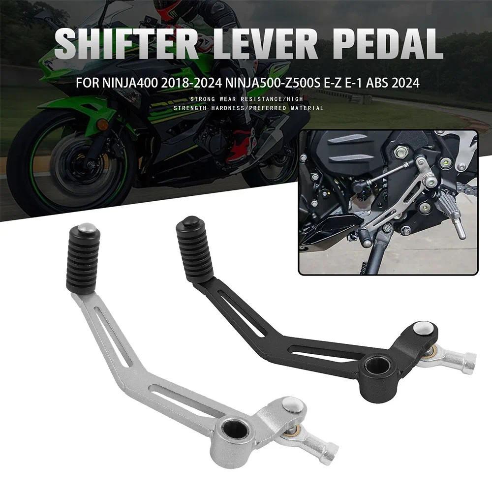 Kรถจักรยานยนต์เกียร์ Shifter สําหรับ KAWASAKI Ninja400 Z400 2018-2024 Ninja500 Z500 SE/Z E-1 ABS 202