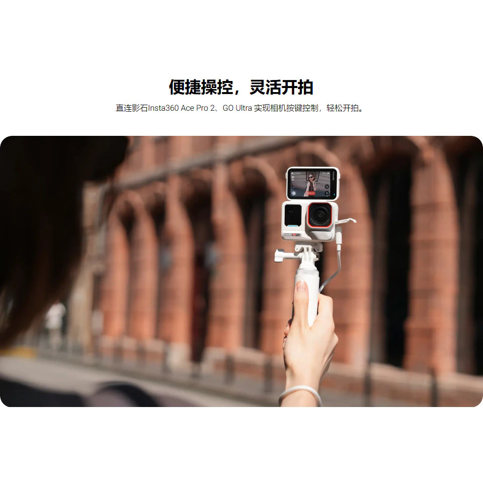 Shadowstone Mini Battery Life Handle 4900mAh สำหรับ GO Ultra AcePro2 thumbnail 9