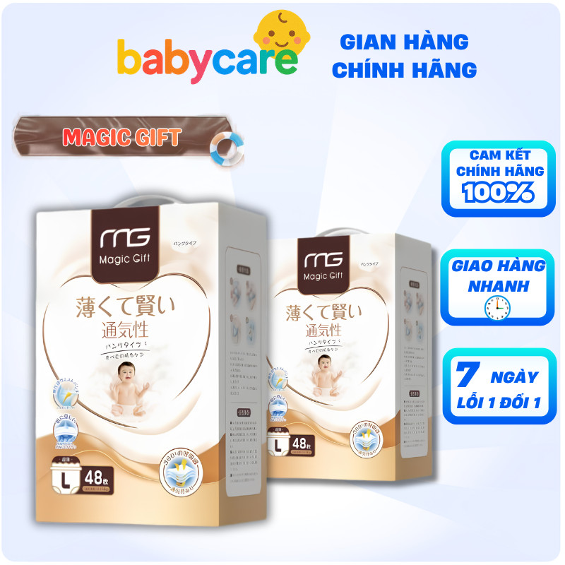 [2 BACKS] ผ้าอ้อม/ผ้าอ้อม MG Magic Gift ของญี่ปุ่นคุณภาพสูง/ผ้าอ้อม/สติ๊กเกอร์ นุ่ม บาง และเบา ซึมซั