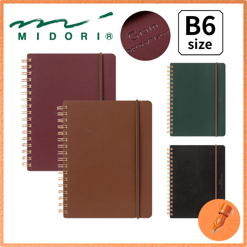 Midori Grain B6 Slim Ring Notebook