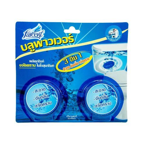 ฟาร์เซ็นท์ บลูพาวเวอร์ขจัดคราบในโถสุขภัณฑ์ Farcent Blue Power 50g.