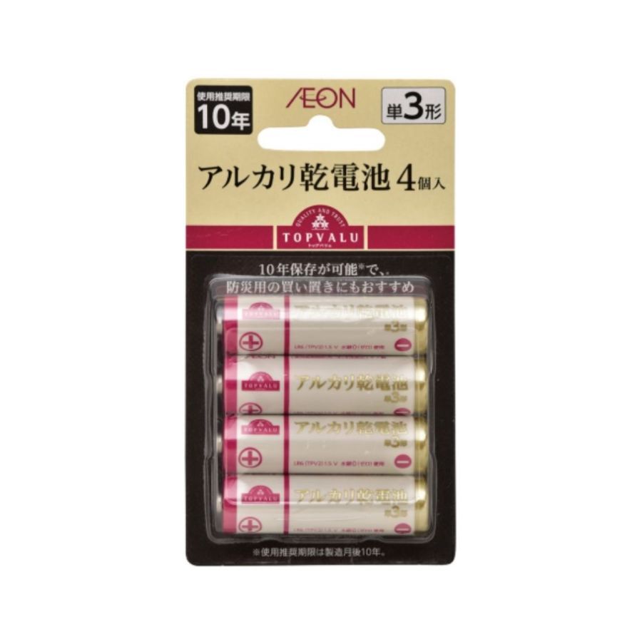 ท๊อปแวลู ถ่านอัลคาไลน์AA TV Alkaline Battery AA 4Pcs.