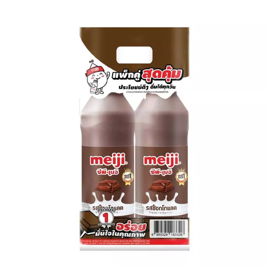 เมจิ นมสดช็อกโกแลต Meiji Milk Chocolate 830ml. Pack2