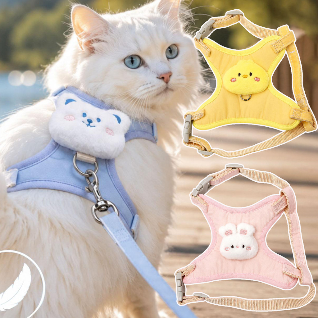 สายจูงสายรัดสัตว์เลี้ยงป้องกันการหนีรอบ - ผ้านุ่มสบายปรับขนาดได้ - เชือกความแข็งแรงสูง - ลูกแมวลูกสุนัขกระต่ายชุดเดินกลางแ