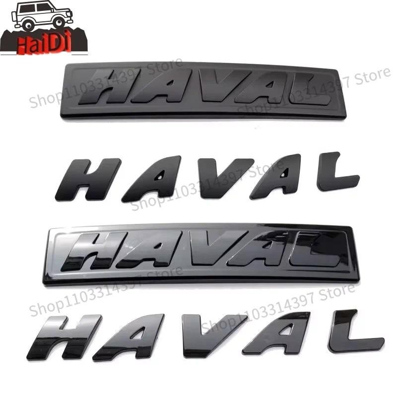 ด้านหน้า Grille Hood โลโก้สติกเกอร์สําหรับ Haval Dargo Jo Haval Dargo Jolion\H6\F7\F7X 2018-24 ด้านห