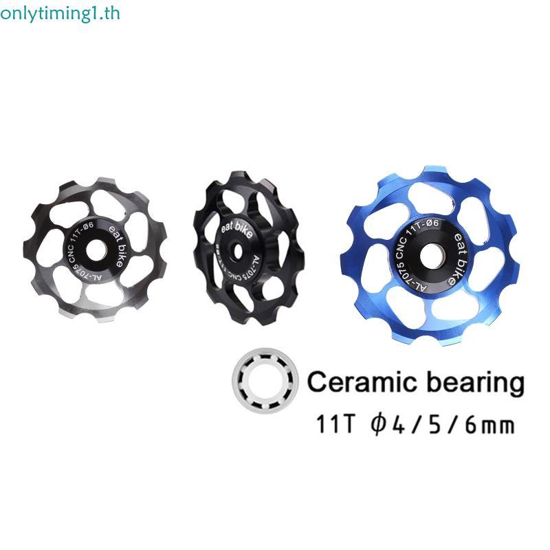 Onlytiming Derailleur ด้านหลังอลูมิเนียมสําหรับ Jockey Wheel Bike Guide Roller Pulle