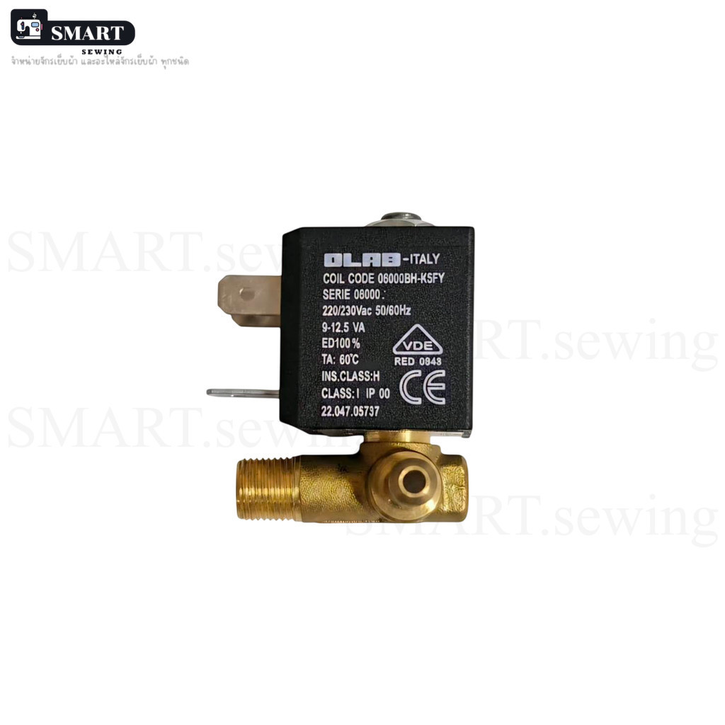 โซลินอยด์วาล์ว(ยี่ห้อ:OLAB)เตารีดไอน้ำหม้อต้มอุตสาหกรรม Solenoid Valve of Industrial Steam Lron