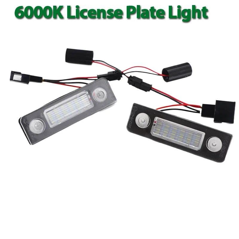 สําหรับ Skoda Octavia MKII 1Z A5 Facelift Roomster 5J Octavia MKII Pre-facelift 12V รถ LED จํานวนใบอ