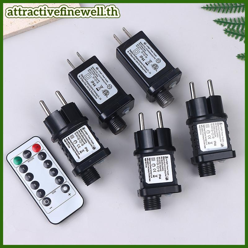 [attractivefinewell] EU US UK Plug AC 220V 110V ถึง 31VDC 6W 24V 5V Transformer Plug Power Supply IP