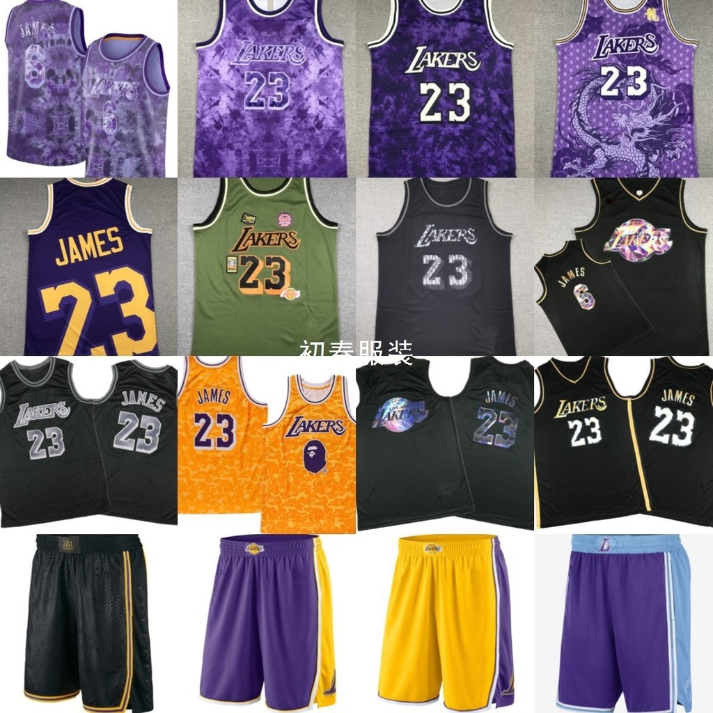 จัดส่งในวันเดียวกัน!!เสื้อ Lakers Lakers Lakers No. 23 เบอร์ กางเกงขาสั้นเสื้อบาสเก็ตบอลเจมส์ 6 เจมส