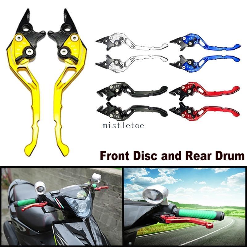 MIS 2 ชิ้นเบรค Levers สําหรับรถจักรยานยนต์ E Bikes Enhancing Riding Experience และความปลอดภัย