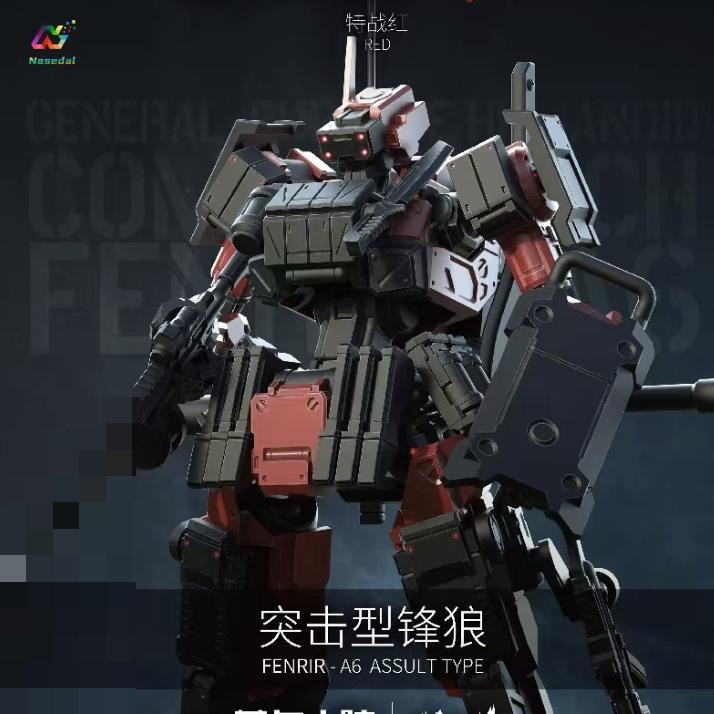 Sheik แผ่นดินใหญ่ 3Min โครงการ FENRIR A6 Assault Type 1/18 Mecha Model Kit Modular ที่ถอดออกได้เกราะหลายข้อต่อ Articulated Hands Hobby Collection & DIY การปรับเปลี่ยน