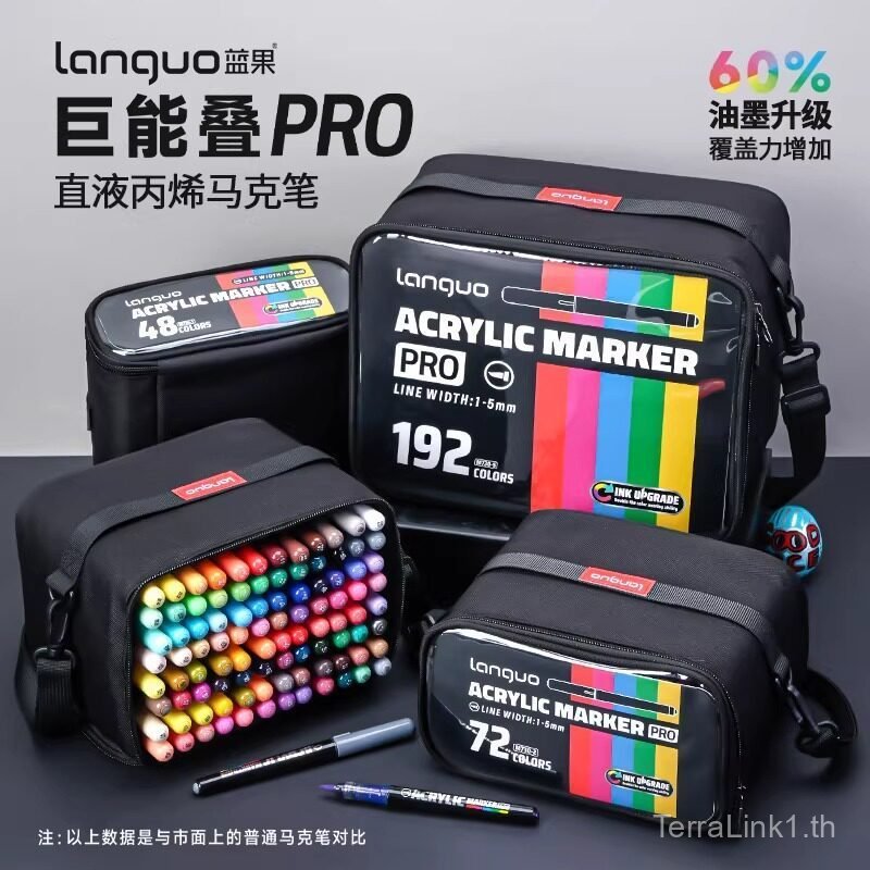 Languo Juneng ซ้อนสีตรง Liquid Acrylic Marker 192 สี Soft Tip ภาพวาดเฉพาะทึบแสง Stackable สี