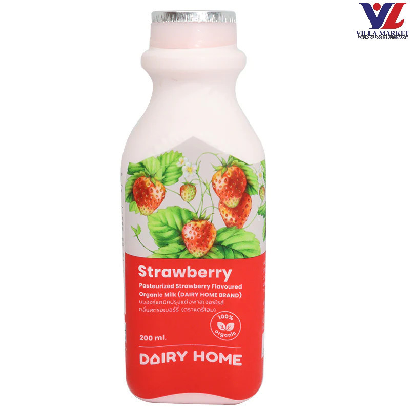 [สินค้าส่งด่วน] [0048] Dairy Home Strawberry Milk 200 Cc. แดรี่โฮม นมพาสเจอร์ไรส์ รสสตรอเบอร์รี่ 200 ซีซี