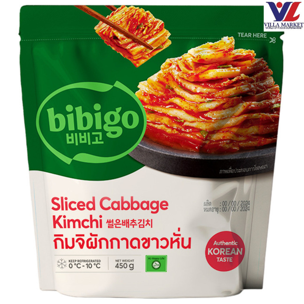 Bibigo Sliced Cabbage Kimchi 450G