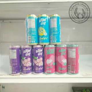 loveza lovepotion น้ำเลิฟซ่า 3 รสชาติ ยกลัง 24กระป๋อง คละได้ค่ะ