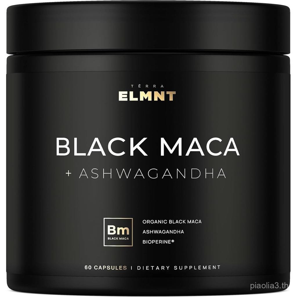 ELMNT 40,000mg 40x Strength Organic Black Maca Root + Ashwagandha # 1 Black Maca Root Capsule พร้อม 
