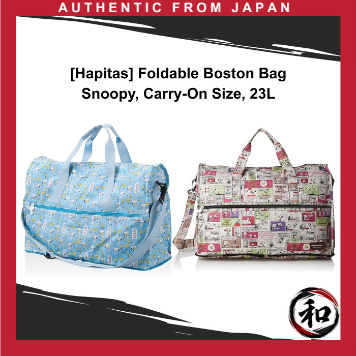 [Hapitas] Foldable Boston Bag, Snoopy, Carry-On Size, 23L 【Direct from Japan】