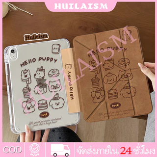 💥พร้อมส่ง💥 เคสอะคริลิคแบบพับ 3+Y สำหรับ iPad รุ่นที่ 11 A16/10/ 9/8, Pro 11/13, Air 7/6/5/4 ลายการ์ตูนแมว