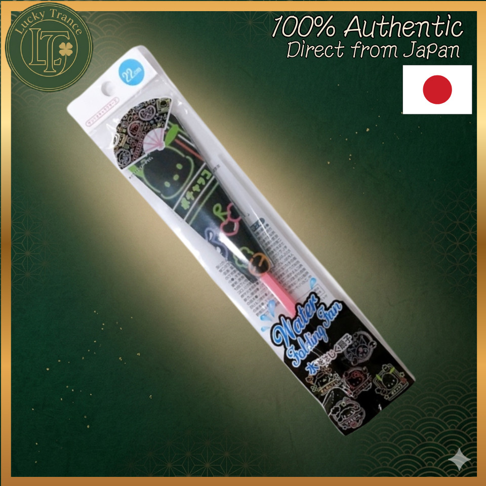 SENSU Sanrio Hapidanbui Japanese Folding Fan DAISO Japan Water Repellent 22cm