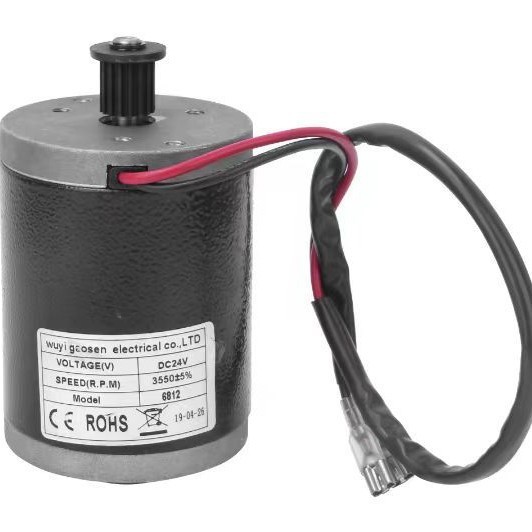 6812 Yongmagnetic DC Eunite Brushed Motor Scooter Motor Pulley Motor 120W HRSH