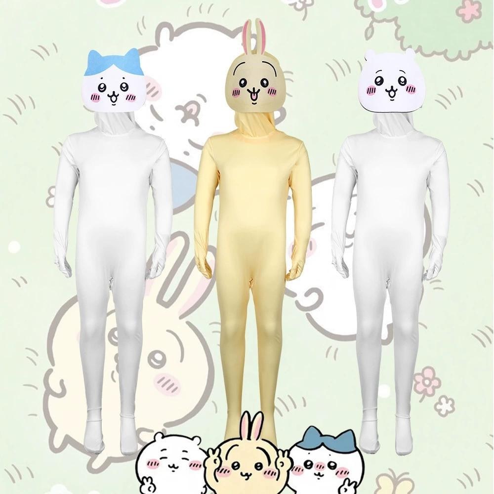 Usa ตลกเครื่องแต่งกาย Xiaoba เสื้อผ้า Qi Show Wah คอสเพลย์การ์ดฮาโลวีนคอสเพลย์ Jiyi 8.1