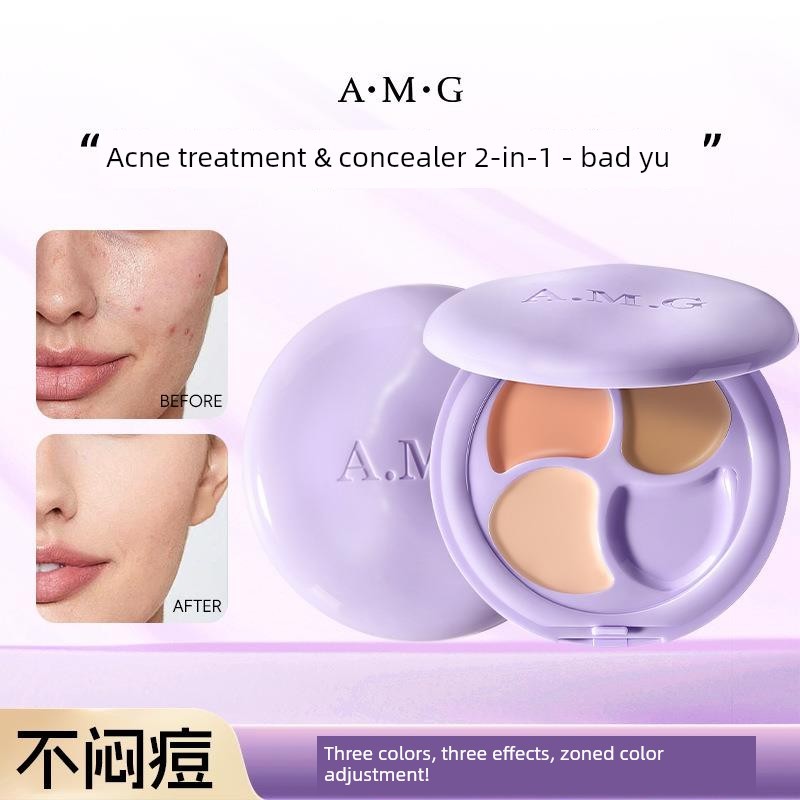 แปรง แปรงปัดแป้ง AMG สิวกําจัดริ้วรอย Multi-Effect คอนซีลเลอร์ปกปิดจุดด่างดํารอยสิว Dark Circles Moi