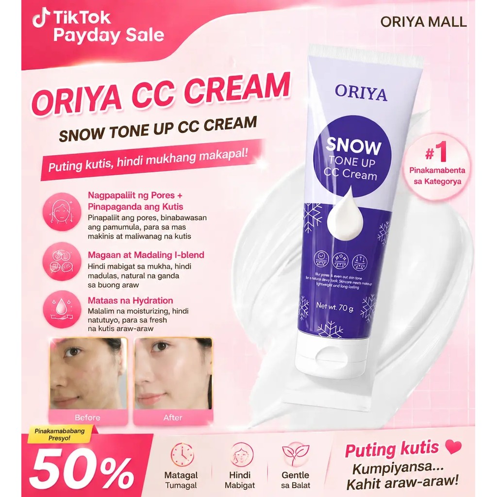 [BUY1 TAKE 1] Ang ORIYA Isang CC cream,ครีมแต่งหน้า,คอนซีลเลอร์,70g 7HMW