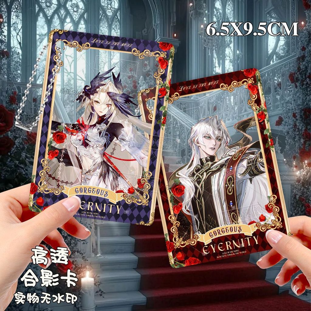 Decisive Battle Safe Jing x Onmyoji การ์ด Hegura สินค้า Yaki Orochi Toru การ์ดจี้ Takiyasha Ji ไม่มี