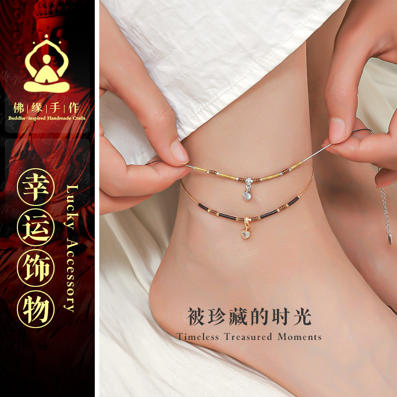 Love Anklet เหล็กไทเทเนียม Simple All-Match Anklet Love Pendant Anklet 1018