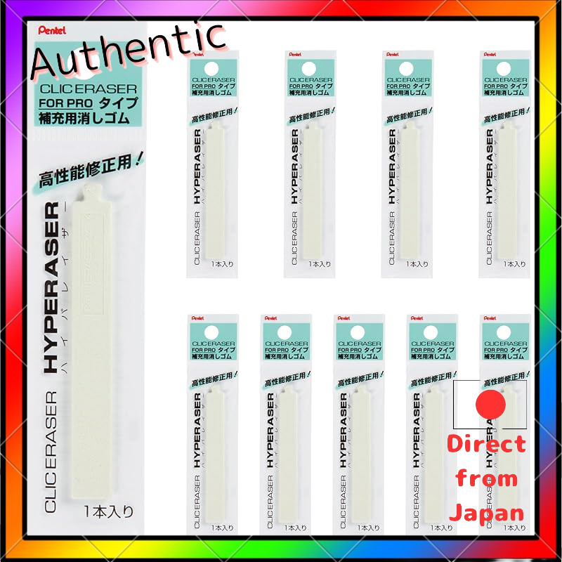 Pentel Sand Eraser Click Eraser Hyper Replacement Erasers 10 pieces ZER4-1