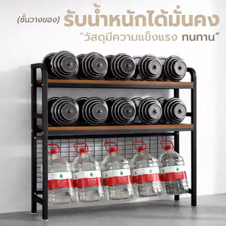 dobee ชั้นวางจอคอม สไตล์มินิมอล ชั้นเสริมโต๊ะคอมพิวเตอร์ ไม้หนาเกรด A ชั้นเก็บของบนโต๊ะทำงาน
