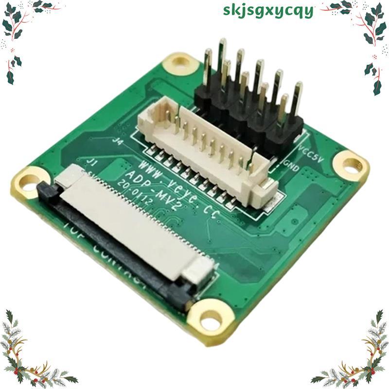 บอร์ดอะแดปเตอร์ใหม่สําหรับ MV Series และกล้อง RAW Series ไปยังบอร์ด Rockchip Firefly,-RK3568-PC,-RK3
