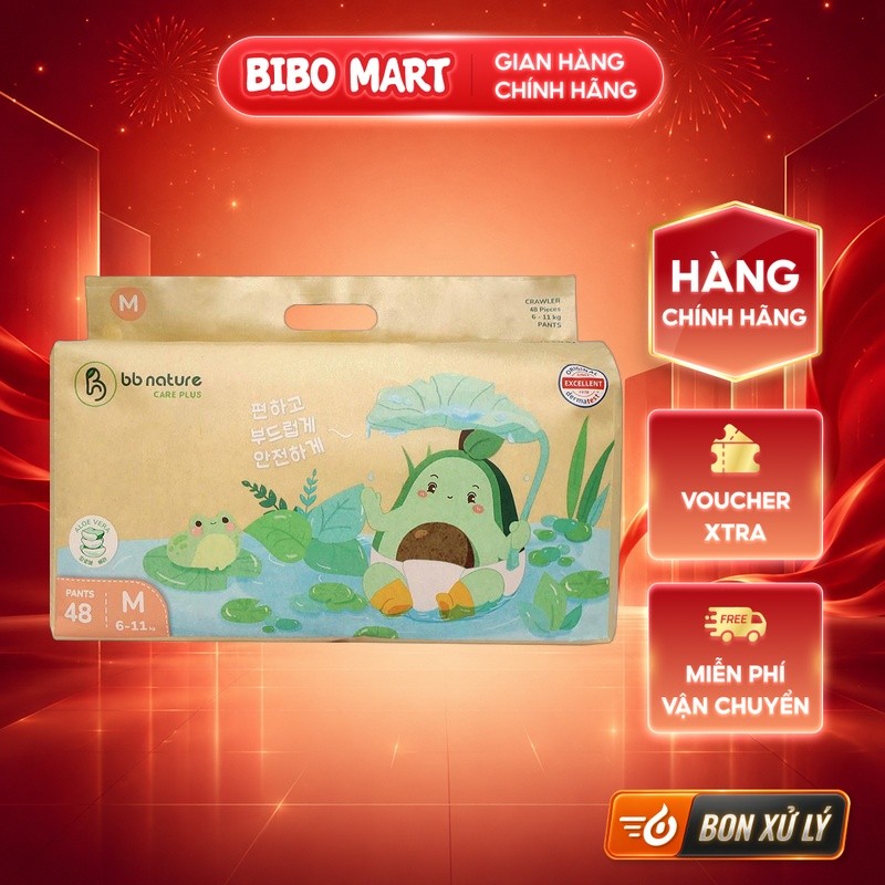 BB Nature BB Care Plus กางเกงผ้าอ้อมเกาหลี นุ่ม ซึมซับดีสําหรับทารกทุกขนาด - Bibomart