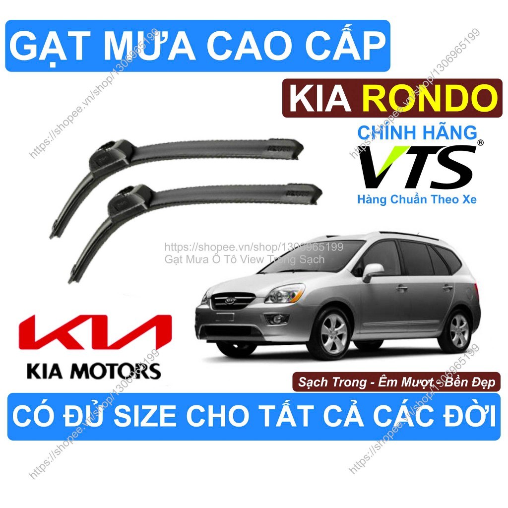 KIA RONDO Clean Wipers ที่ปัดน้ําฝน KIA RONDO คู่ มีจําหน่ายทุกขนาดสําหรับรุ่น KIA RONDO